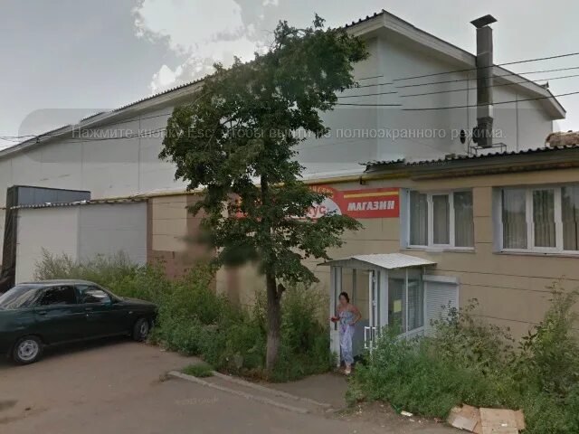 Котловой зимняя ул 6 ижевск фото Улица зимняя ижевск