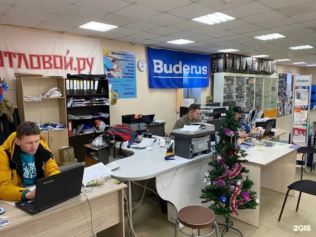 Котловой зимняя ул 6 ижевск фото Котловой.ру, торгово-монтажная компания, Зимняя улица, 6, Ижевск - 2ГИС
