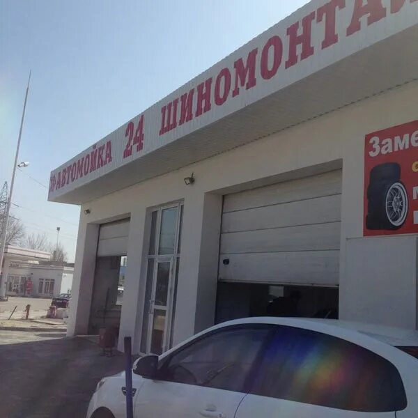 Котлы ш авиаторов 3 волгоград фото Авиаторов 24: найдено 82 картинок