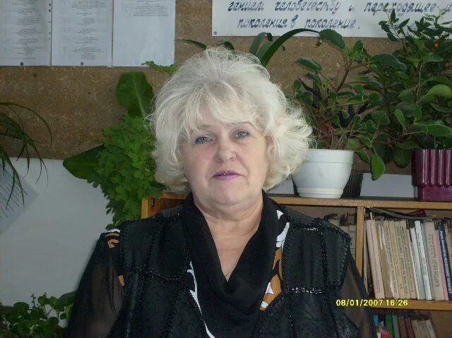 Котлярова любовь григорьевна фото белгород Учителя старшей школы