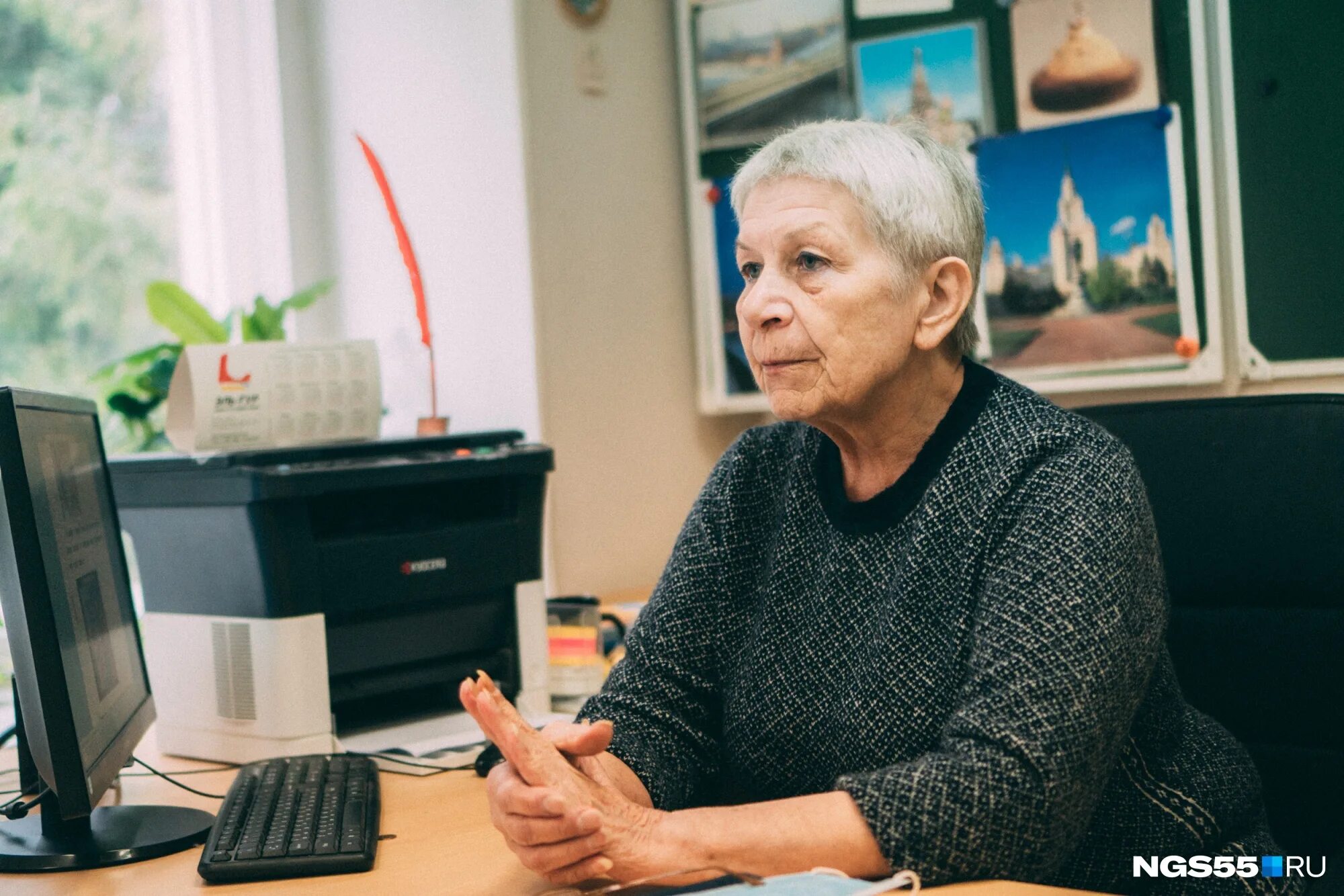 Котлярова любовь григорьевна фото белгород Пусть учатся на двойки": родители и учителя делятся своим отношением к дистанту 