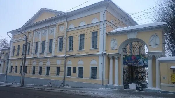Котмузей ул пушкина 6 калуга фото Калужский областной краеведческий музей, Kaluga - ул. Пушкина, ഫ ൺ 8 (484) 272-1