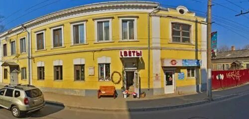 Котмузей ул пушкина 6 калуга фото Osobyy sluchay, flower shop, Kaluga, Pushkina Street, 9 - Yandex Maps