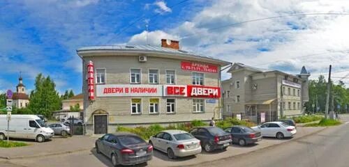 Котофан клуб октябрьская ул 27 вологда фото Reviews of Radio Retro FM-Vologda, Vologda, Oktyabrskaya ulitsa, 44 - Yandex Map