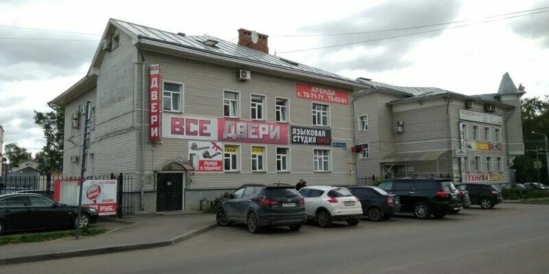Котофан клуб октябрьская ул 27 вологда фото Больше не работает: Языковая студия Open, курсы иностранных языков, Вологда, ул.
