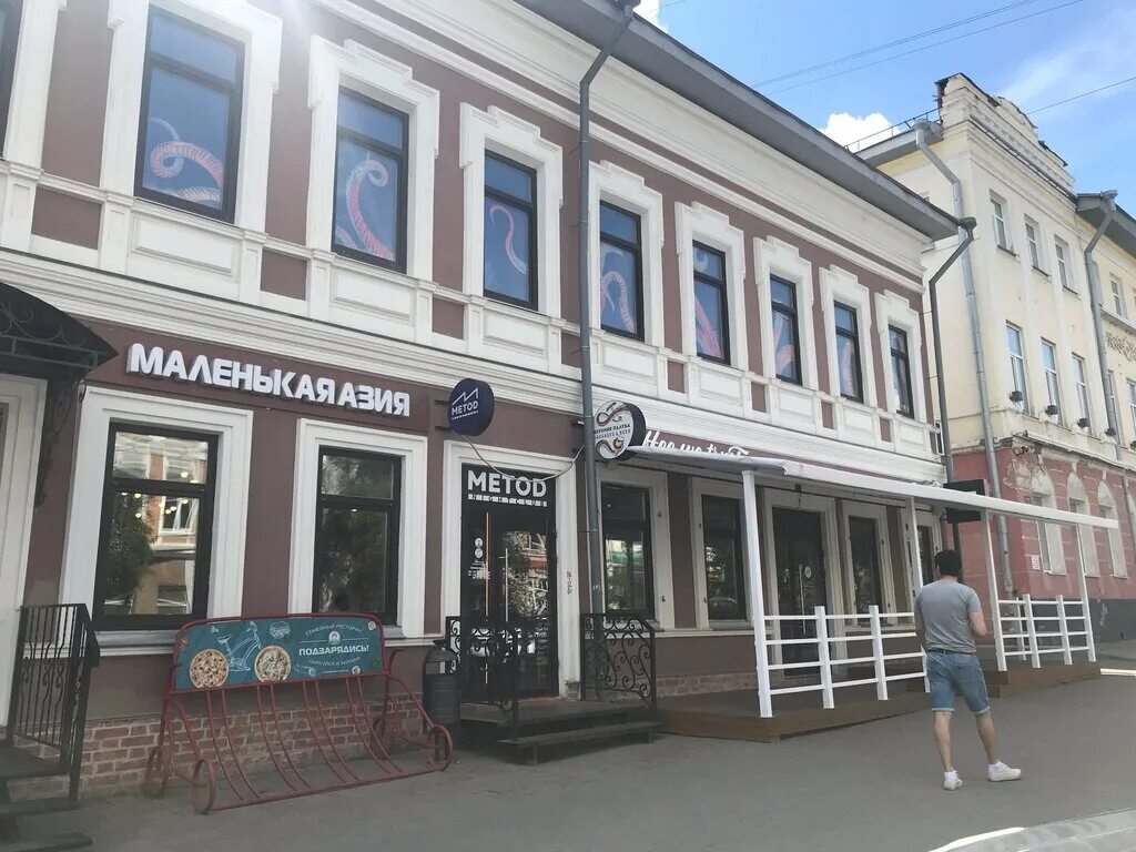 Котофан клуб октябрьская ул 27 вологда фото Панорама: Shots, ночной клуб, ул. Ленина, 4, Вологда - Яндекс Карты