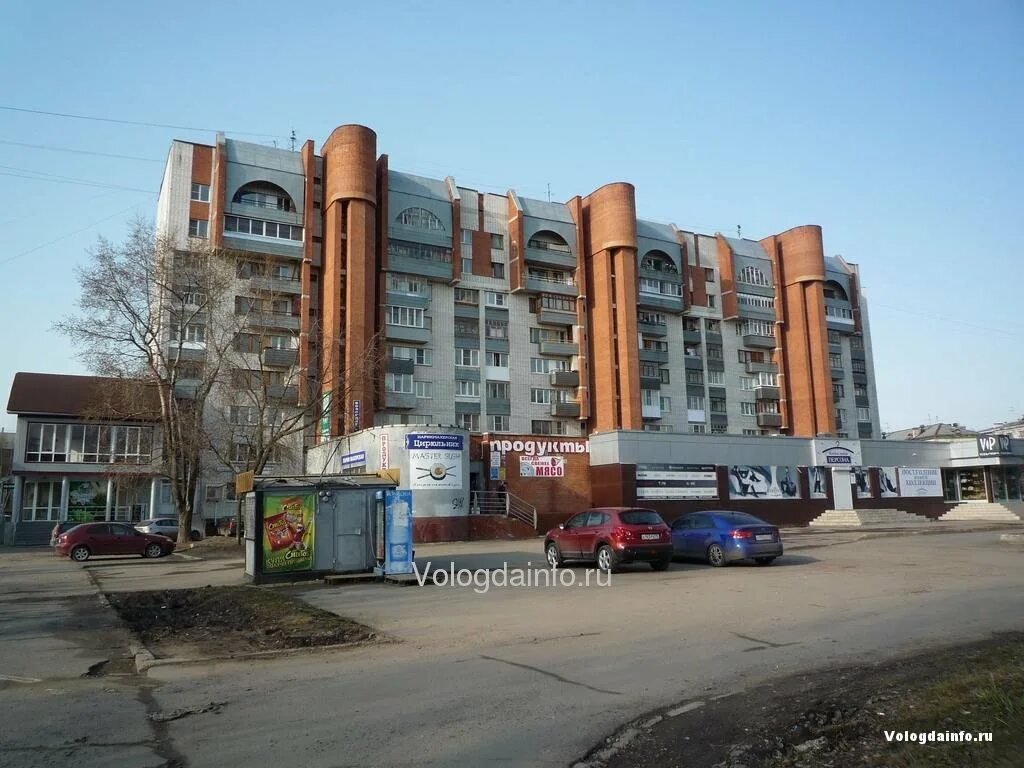 Котофан клуб октябрьская ул 27 вологда фото Вологда октябрьская 27 карта фото и видео - avRussia.ru