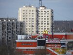 Котофей 2 я западная ул 1а фото Улица западная фото Shtampik.com