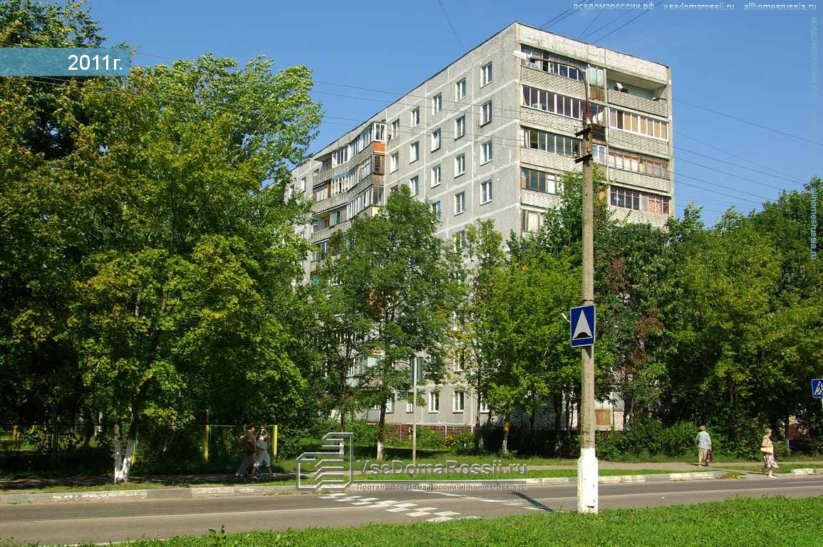 Котофей 2 я западная ул 1а фото Западная улица в москве Shtampik.com