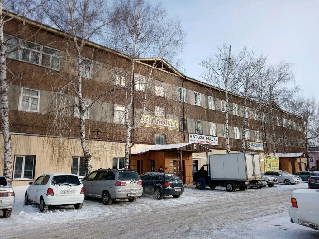 Котофей 2 я западная ул 1а фото Автодело, автошкола, ул. Германа Титова, 1А, Барнаул - Яндекс Карты