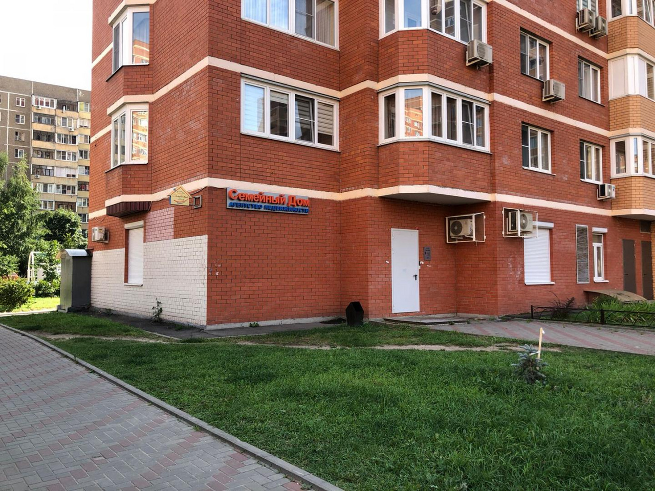 Котофей лесная ул 21 дзержинский фото Продажа помещения различного назначения, Дзержинский город, городской округ Дзер