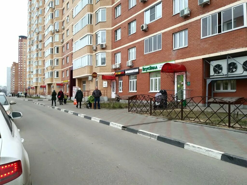 Котофей лесная ул 21 дзержинский фото Ле-Тенде, шторы, карнизы, Кутузовский просп., 36, стр. 3, Москва - Яндекс Карты