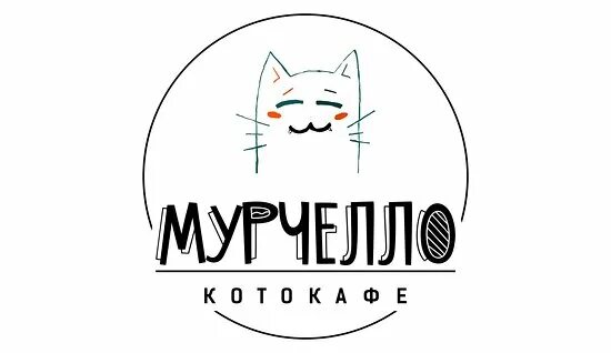 Котокафе мурчелло московская ул 22 муром фото Котокафе Мурчелло, Муром - фото ресторана - Tripadvisor