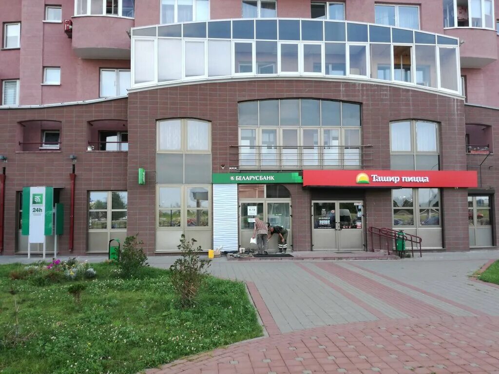 Котовасия просп дзержинского 131 фото Больше не работает: Е-Деньги, банк, Минск, Дзержинского проспект, 131, под. 7 - 