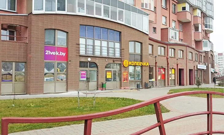 Котовасия просп дзержинского 131 минск фото Открытие ПВЗ в Брилевичах - Новости