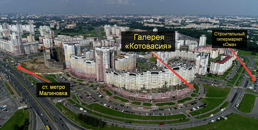 Котовасия просп дзержинского 131 минск фото Дзержинского 131 - Азимут Тур