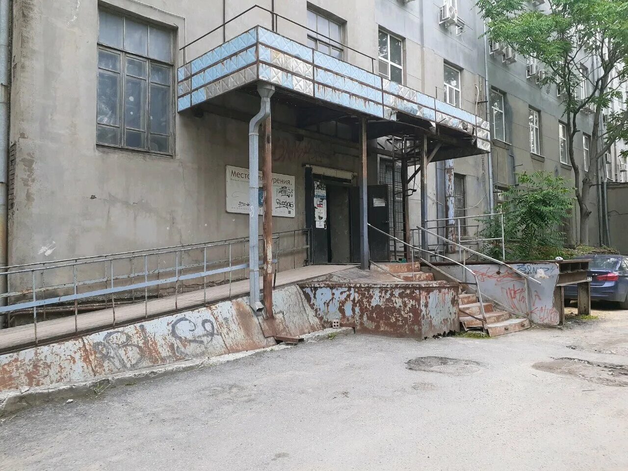Котта ул станиславского 85 корп 1 фото Фото: Котта, фотостудия, ул. Станиславского, 85, корп. 1, Ростов-на-Дону - Яндек