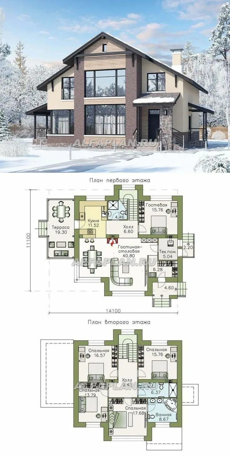Коттедж планировка фото Gig's price is for redrawing 2D or 3D floor plan. For design projects, don't hes