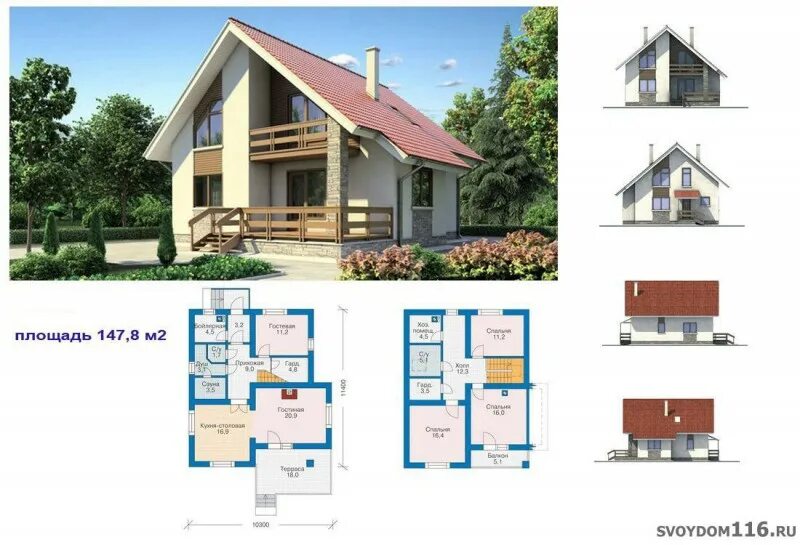 Коттедж проект планировка фото Дом из газобетона 11х12м КД 36 - Свой Дом. Цена, планировки, фото - 525 / IZZBA.