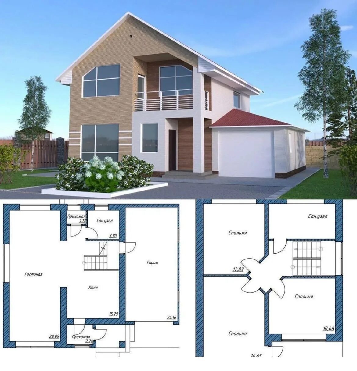 Коттедж проект планировка фото Evaluate a two-storey house project 2023 Строительство VK