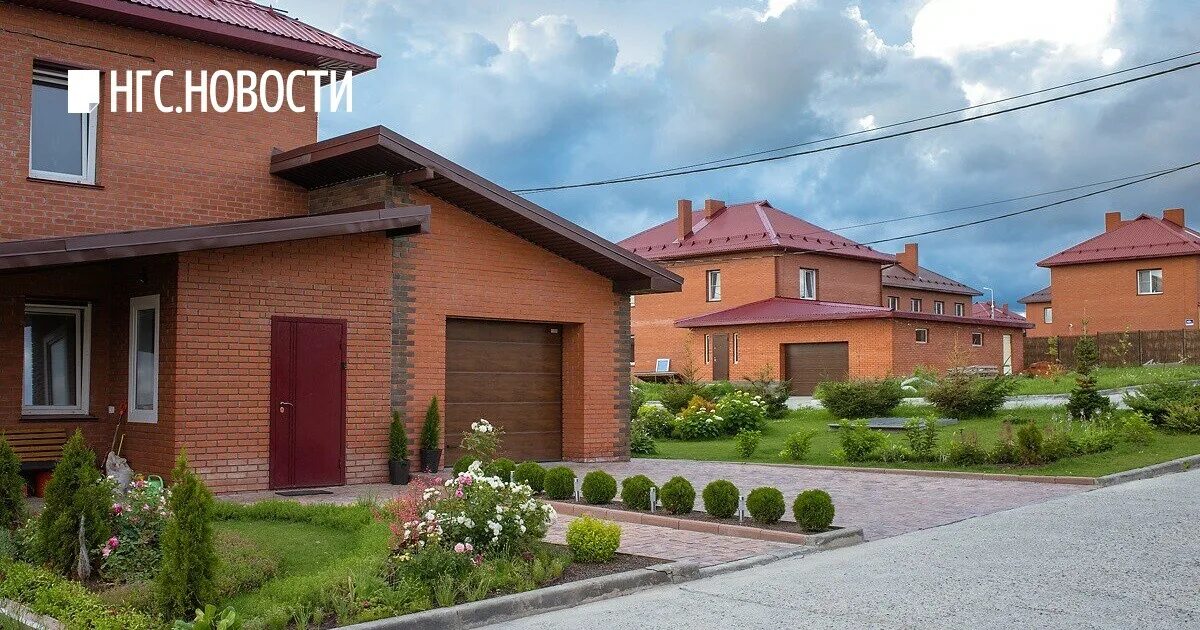Коттеджи в новосибирске цена фото Красные горки недвижимость: найдено 84 картинок