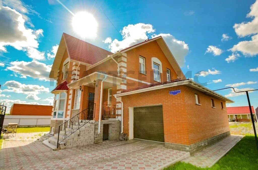 Коттеджи в омске купить с фото цена Comprar Estos troqueles valen con las máquinas de troquelar como la Big Shot, la