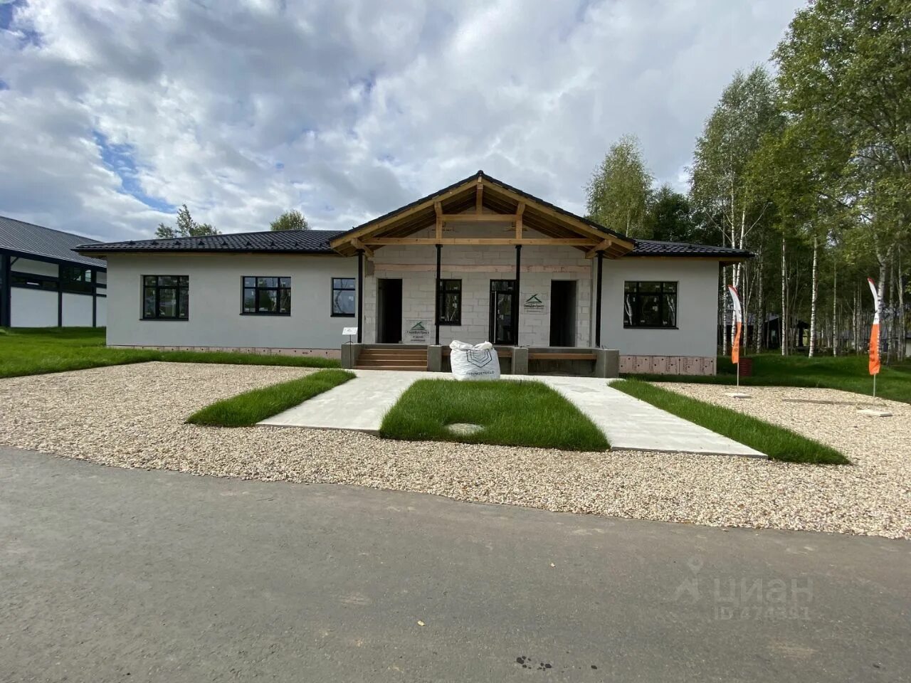 Коттеджный поселок зеленый фото Продаю коттедж 262.5м² ул. Тюльпанная, 28, Московская область, Истра городской о