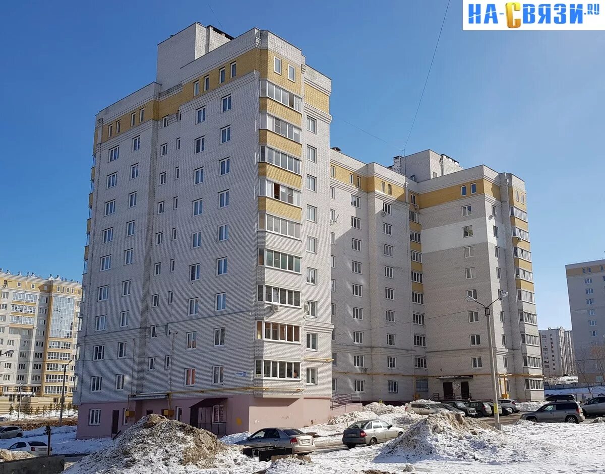Коты круты ярмарочная ул 10 чебоксары фото Ярмарочная 14 - в марте 2019-го