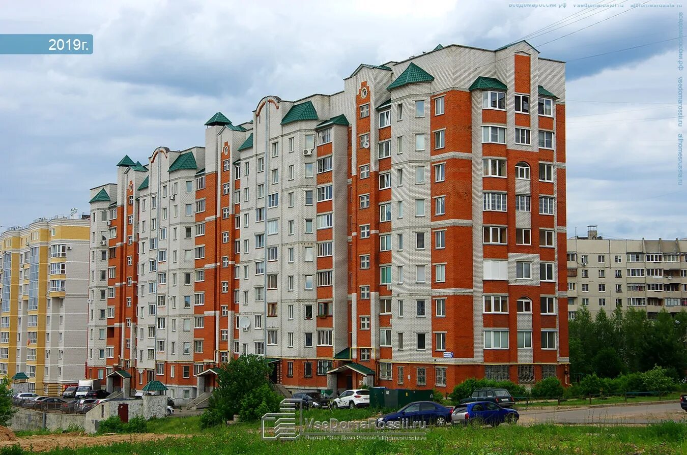 Коты круты ярмарочная ул 10 чебоксары фото Чебоксары, улица Ярмарочная дом 7. многоквартирный дом