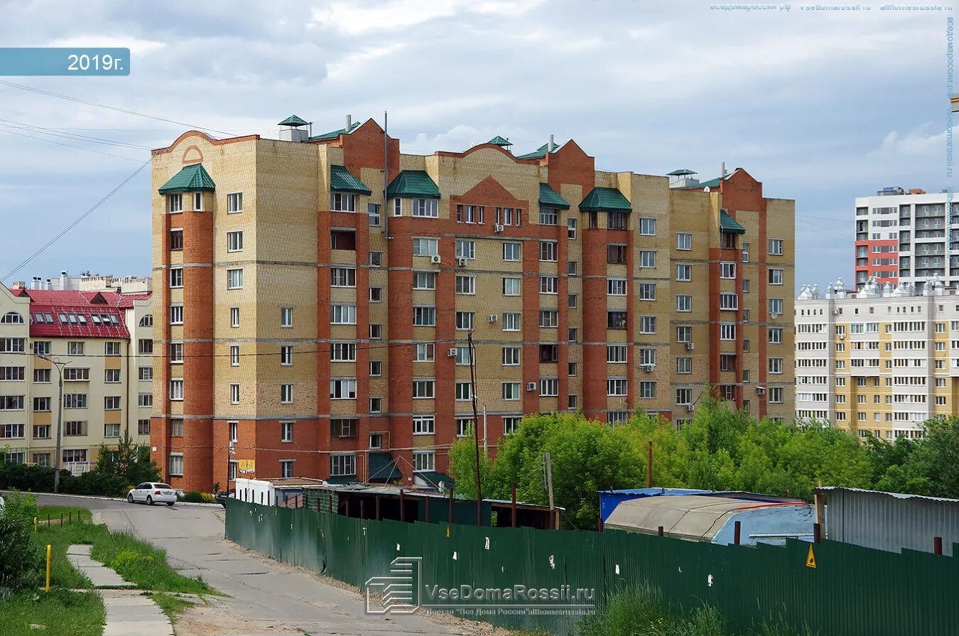 Коты круты ярмарочная ул 10 чебоксары фото Чебоксары, улица Ярмарочная дом 11. многоквартирный дом