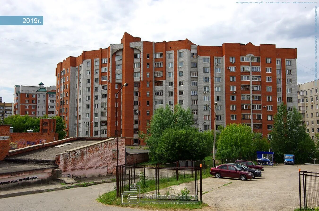 Коты круты ярмарочная ул 10 чебоксары фото Чебоксары, улица Ярмарочная дом 7 к.1. многоквартирный дом