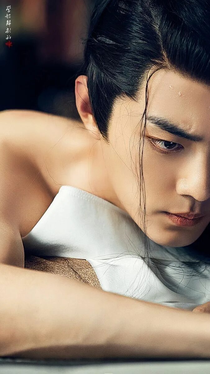 Красивые мужчины китая фото To Tame The Untamed" Untamed, Actors, Most handsome actors
