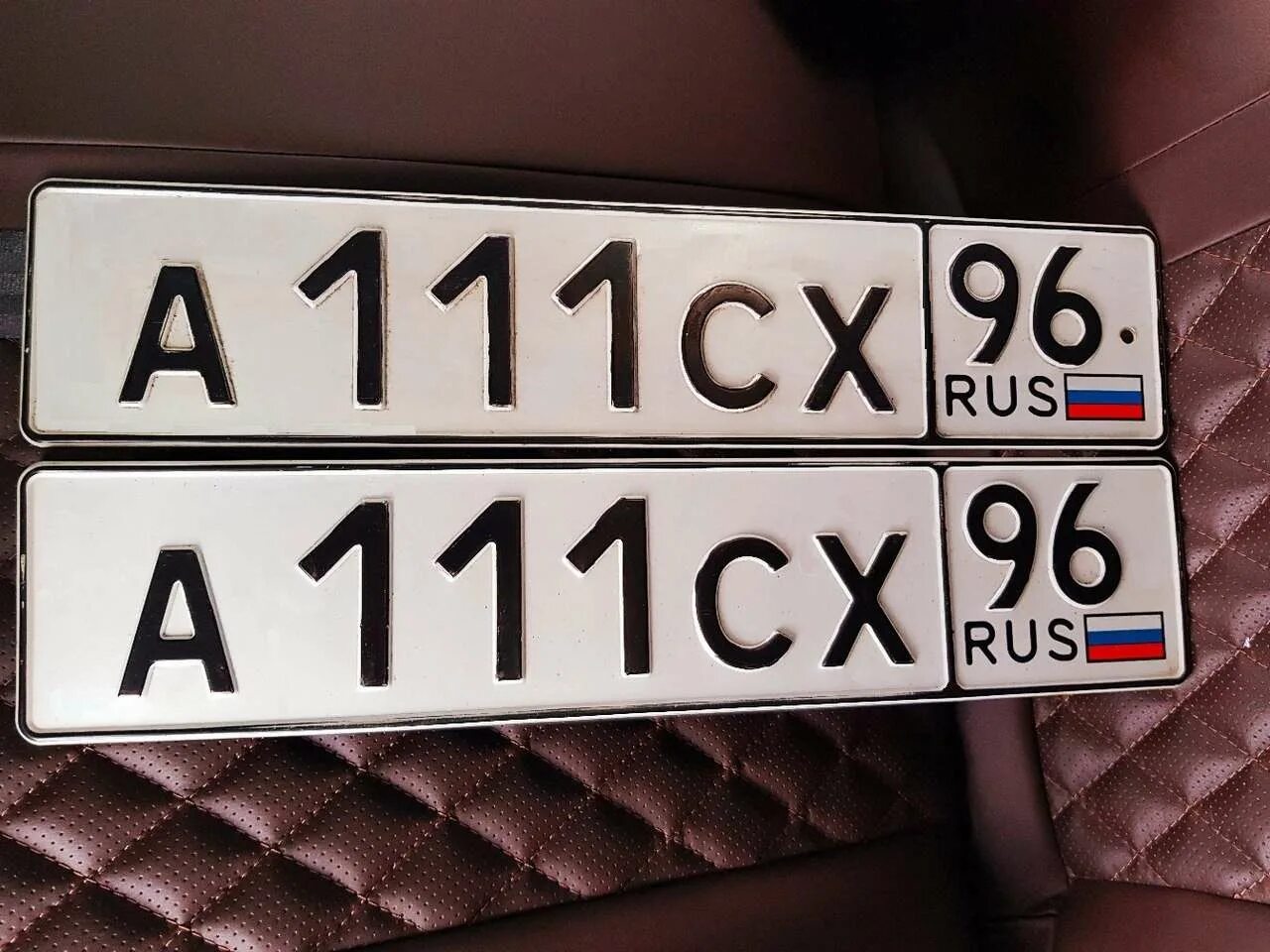 Красивые номера на авто фото Продажа красивого номера на автомобиль - А111СХ 96