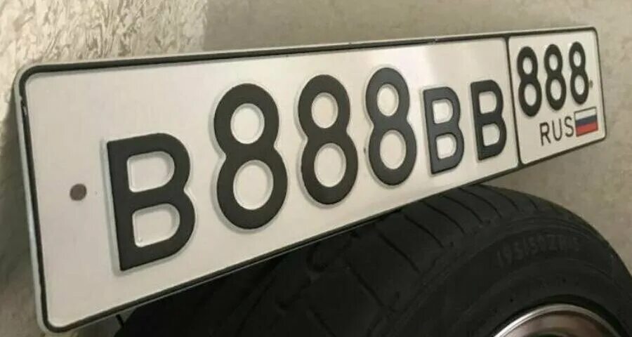 Красивые номера на авто фото Автономер, изготовление номерных знаков, ул. М.И. Неделина, 6А, Липецк - Яндекс 