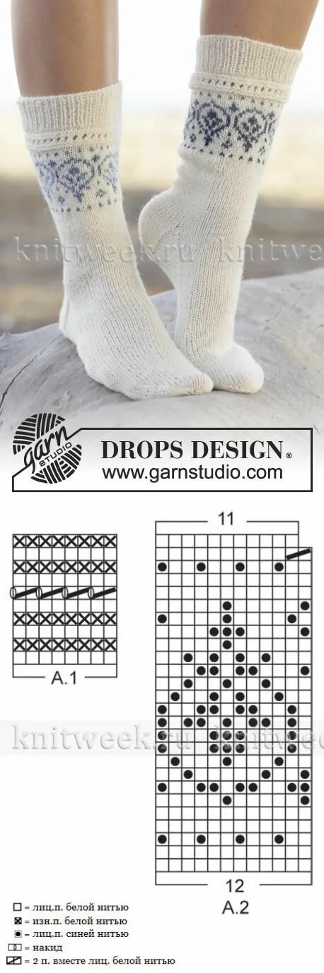 Красивые носки жаккардовым вязанием спицами со схемами Носочки Knitting socks, Crochet boot socks, Sock knitting patterns