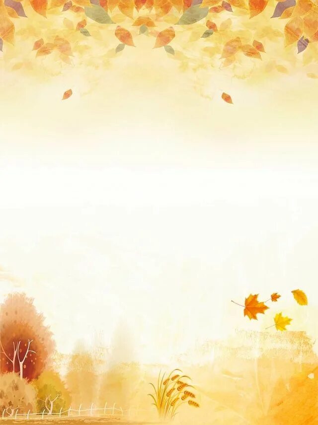 Красивые осенние фоны для оформления текста Simple Vertical Autumn Golden Background Illustration Wallpaper Image For Free D