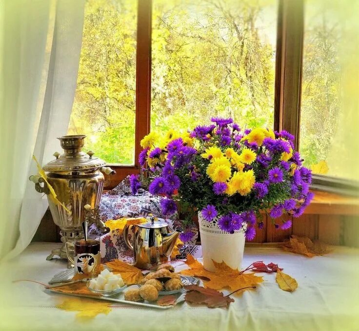 Красивые осенние фото доброго утра бесплатно Pin by Olga Malceva on Доброе утро Table decorations, Table settings, Table