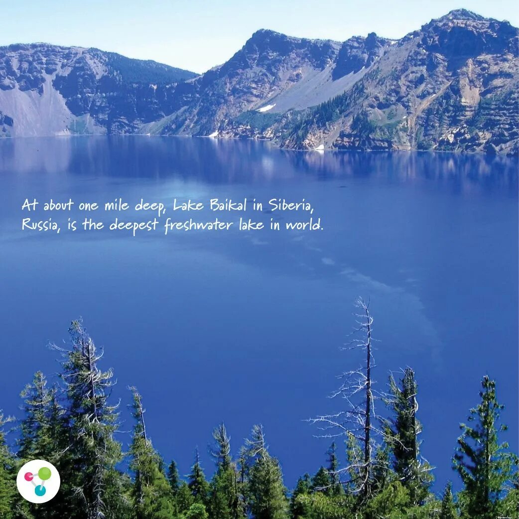 Красивые озера россии фото At about one mile deep, Lake Baikal in Siberia, Russia, is the deepest freshwate