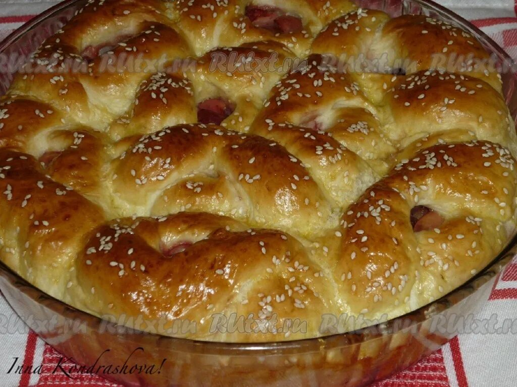 Красивые пироги рецепты с фото дрожжевые Пирог с клубникой из дрожжевого теста: 9 фото в рецепте