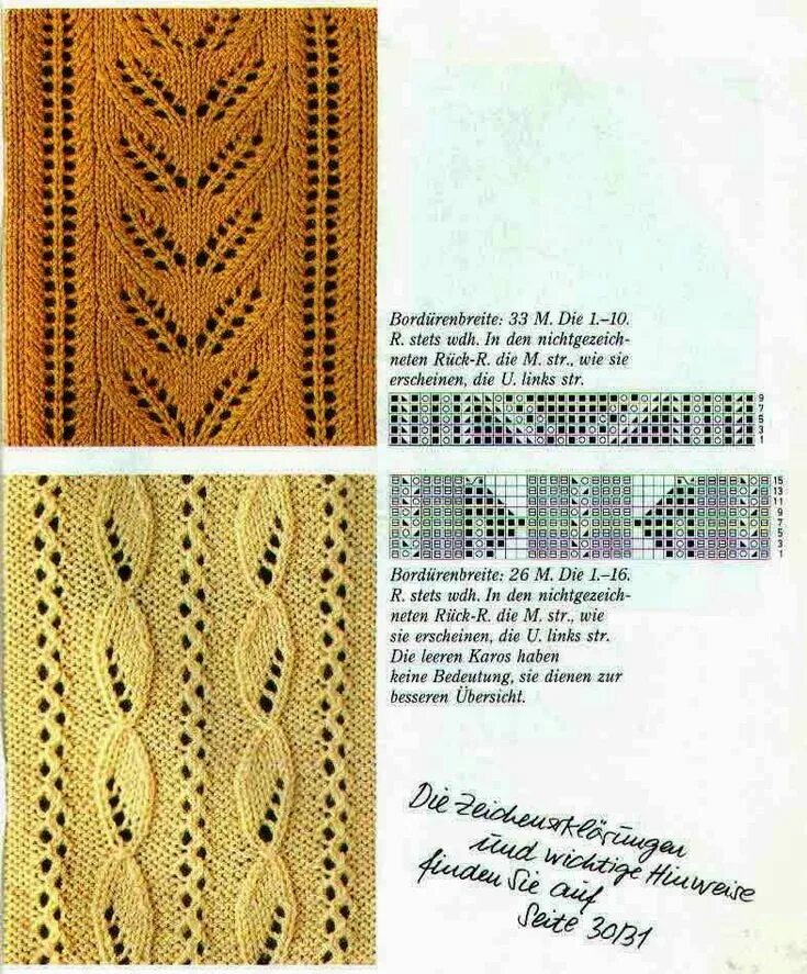 Красивые полосы спицами со схемами Artesanato com amor...by Lu Guimarães: Ponto Tricô II Lace knitting patterns, Kn