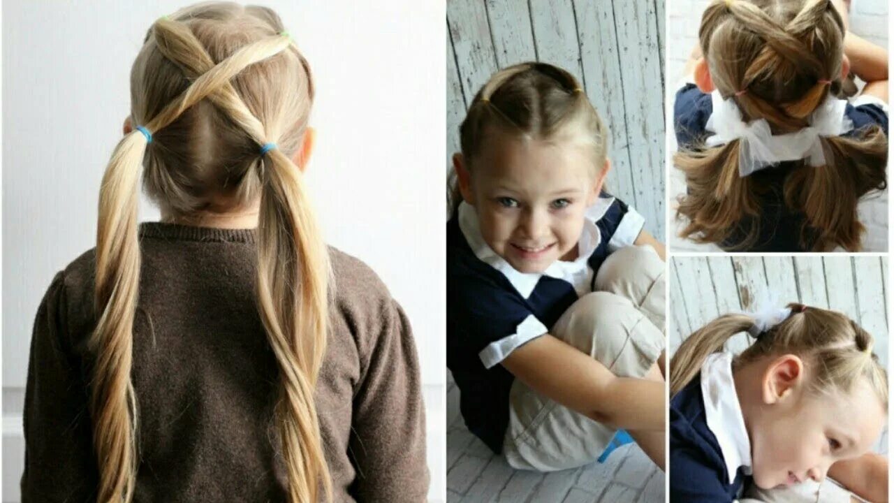 Красивые прически которые может сделать даже ребенок Ten quick and easy hairstyles for your daughter which even dad can do - YouTube