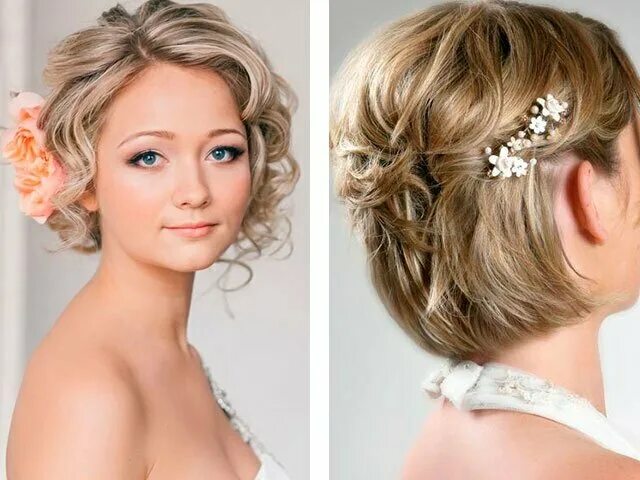 Красивые прически на короткие волосы на праздник Beautiful Hairstyles 2017 at the prom