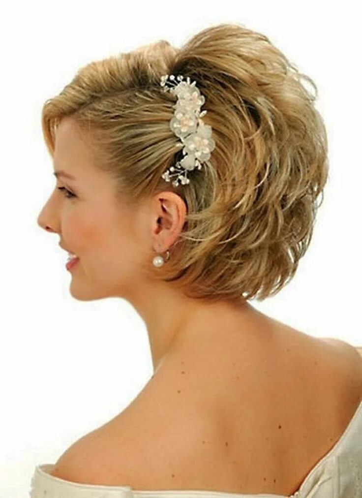 Красивые прически на короткую стрижку Prom Hairstyles Updos With Detailed French Braids , This Style Is Using Thick Ha