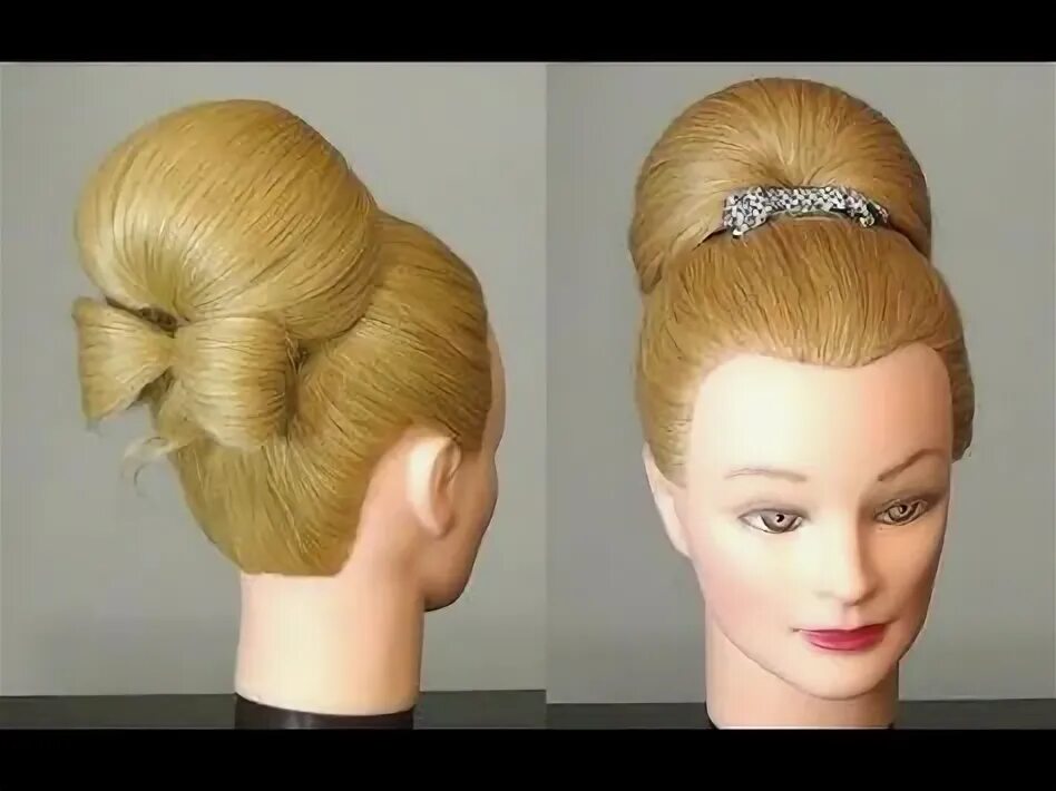 Красивые прически на манекенах Прическа: Бабетта с бантом из волос. Bun with hair bow for long hair - YouTube B