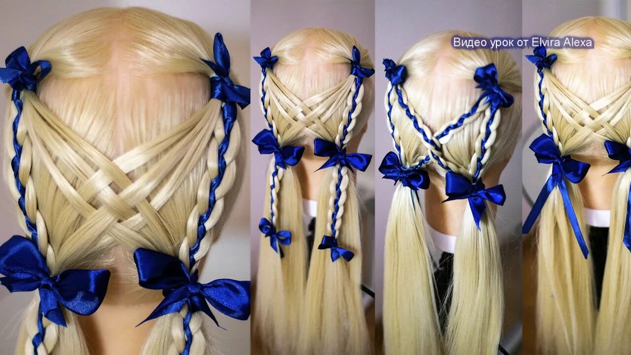 Красивые прически с ленточками Детская причёска из кос с лентами Hair tutorial - YouTube