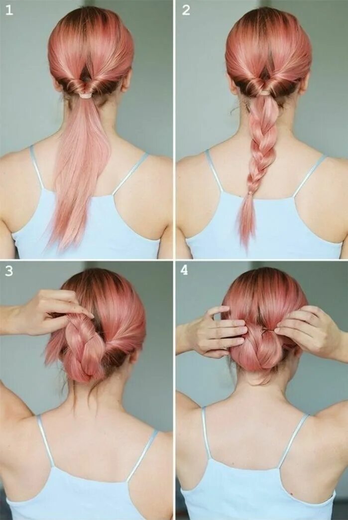 Красивые прически с одной резинкой Essayez le chignon facile à faire avec notre galerie de photos et de vidéos Gorg