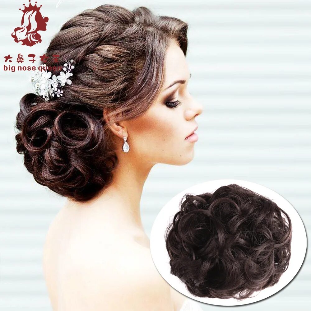 Красивые прически с шиньонами Women Curly Chignon Clip In Elastic Fake Hair Bun Updo Hairpiece Extension Acces