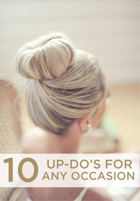 Красивые прически сзади фото 10 популярных идей на тему "high ballerina bun wedding hair" для вдохновения