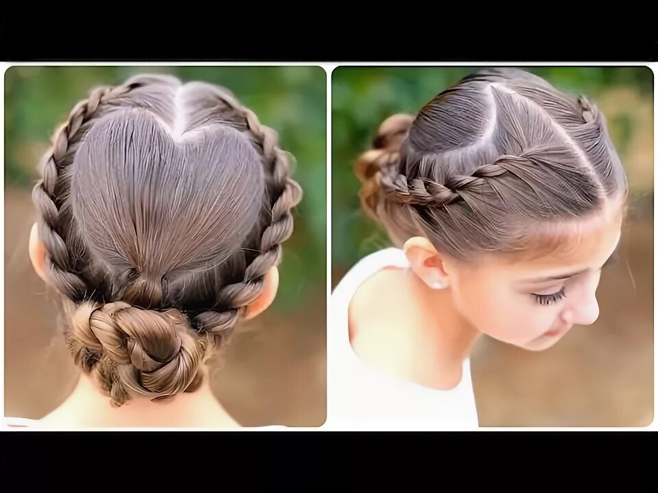 Красивые прически в 1 класс Rope Twisted Heart Cute Girls Hairstyles - YouTube