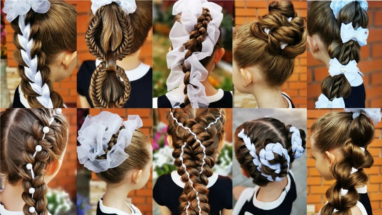 Красивые прически в школу 4 класс 10+ cute 5-MINUTE hairstyles for busy morning! Quick & Easy Hairstyles for Schoo